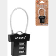 Замок навесной кодовый ARIZONE черный (32-428003)