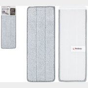Сменная насадка для швабры PERFECTO LINEA Scratch mop 2 штуки (44-433212)