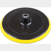 Тарелка опорная 180 мм М14 WORTEX (PMP180000019)