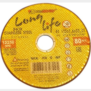 Круг отрезной 150х2.5x22.2 мм для нержавеющей стали LUGAABRASIV