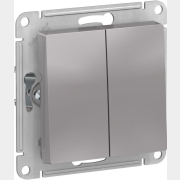 Выключатель двухклавишный скрытый SYSTEME (SCHNEIDER) ELECTRIC AtlasDesign алюминий (ATN000351)