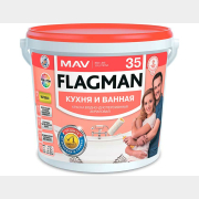 Краска ВД FLAGMAN 35 кухня и ванная база TR матовая 1 л