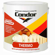Краска акриловая CONDOR Thermo 0,85 кг