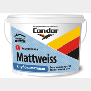 Краска ВД CONDOR Mattweiss 15 кг