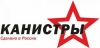 ЗВЕЗДА