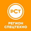 РегионСпецТехно