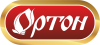 ОРТОН