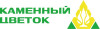 КАМЕННЫЙ ЦВЕТОК
