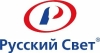 РУССКИЙ СВЕТ