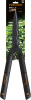 Ножницы для кустов FISKARS SingleStep HS22 (1001433)