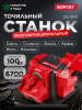 Станок точильный (точило) WORTEX UG 5110 (UG511000021)