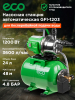 Насосная станция ECO GFI-1203