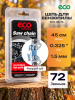 Цепь 45 см 0,325" 1,5 мм 72 звена 325TA ECO (CSP-325TA572)