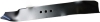 Нож для газонокосилки ECO LG-633 (602002)