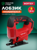 Лобзик аккумуляторный WORTEX CJS 6529 XLT SOLO (CJS652900029)