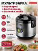 Мультиварка NORMANN AMC-521