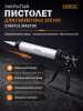 Пистолет для герметика закрытый 310 мл STARTUL Master (ST4060-30)