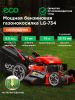 Газонокосилка бензиновая самоходная ECO LG-734