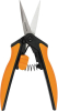 Ножницы для кустов FISKARS SP13 (1051600)