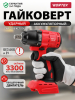 Гайковерт аккумуляторный ударный WORTEX CWR 0318 XLT SOLO (CWR031800029)