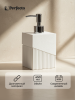 Дозатор для жидкого мыла PERFECTO LINEA Element белый (35-618102)