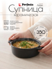 Супница керамическая PERFECTO LINEA Asian черный (17-117132)