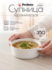 Супница керамическая PERFECTO LINEA Asian белый (17-117131)