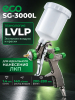 Краскопульт пневматический ECO SG-3000L (EC1532-14)