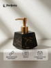 Дозатор для жидкого мыла PERFECTO LINEA Elegance черный (35-185131)