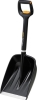 Лопата снеговая автомобильная телескопическая 290х800-990 мм FISKARS X-series (1057187)