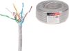 Кабель витая пара ЮПИТЕР F/UTP Cat5E 4х2х24AWG медь в ПВХ оболочке 50 м (JP3010-50)