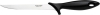 Нож филейный FISKARS Essential (1065567)