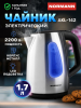 Электрочайник NORMANN AKL-142