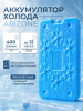 Аккумулятор холода 400 г ARIZONE (47-200002)