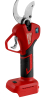 Секатор аккумуляторный WORTEX CBS 2535-1 XLT SOLO (1329488)