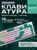 Клавиатура игровая механическая URZUS Snap R (UR-5317116)