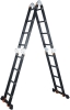 Лестница-трансформер алюминиевая 465 см STARTUL Black Line (ST9930-04)