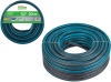 Шланг поливочный STARTUL Garden 1/2" 30 м (ST6045-1/2-30)