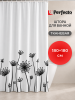Штора для ванной комнаты 180х180 с кольцами PERFECTO LINEA Harmony цветочные тени (36-118113)