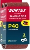 Шлифлента 100x914 мм P40 WORTEX 3 штуки (1325973)