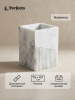 Стакан PERFECTO LINEA Element Marble белый (35-618702)