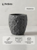 Стакан PERFECTO LINEA Moon Stone серый (35-384462)