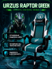 Геймерское кресло URZUS Raptor Green (UR-7351121)
