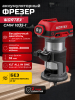Фрезер кромочный аккумуляторный WORTEX CMM 1835-1 XLT SOLO (2322180)